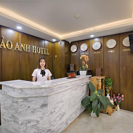 Bao Anh Hotel & Apartment Da Nang Zewnętrze zdjęcie